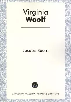 Jacobs Room