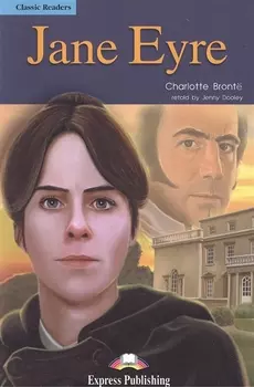 Jane Eyre Книга для чтения