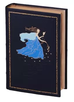 Как вам это понравится Двенадцатая ночь Конец - делу венец Комедии Т 3