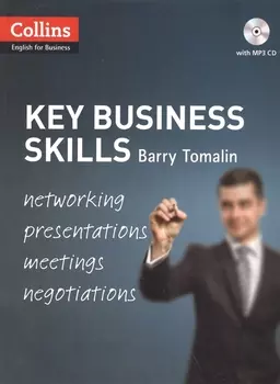 Key Business Skills
