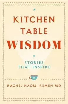 Kitchen Table Wisdom