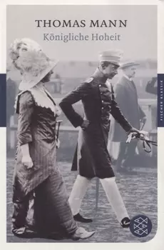 Koenigliche Hoheit