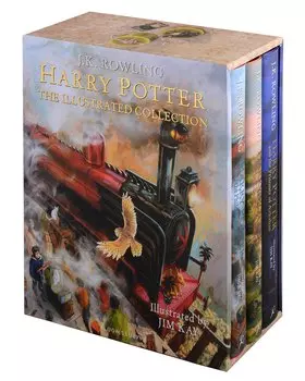 Комплект Harry Potter : The illustrated collection (3 книги в футляре)