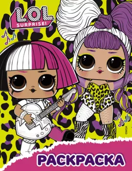 L.O.L. Surprise! Раскраска (жёлтая)