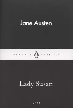 Lady Susan