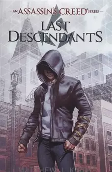 Last Descendants