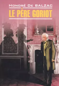Le Pere Goriot