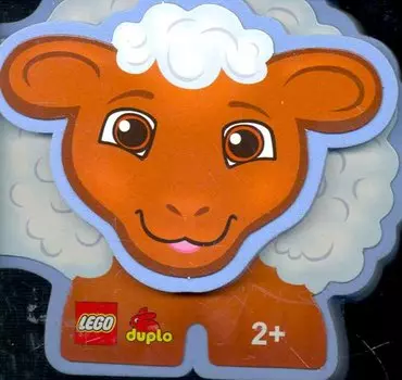 LEGO Duplo. Овечка / книжка-игрушка