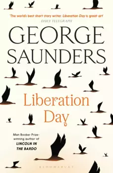 Liberation Day