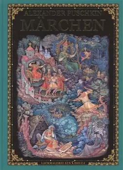 Maerchen. Lackmalerei aus Choluj