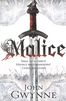 Malice