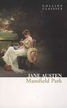 MANSFIELD PARK, Austen, Jane