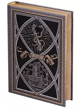 Маракотова бездна. Туманная земля