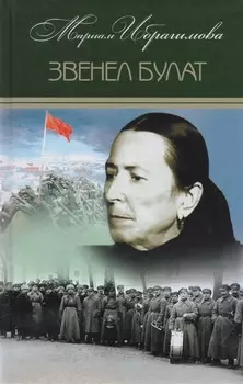 Веснушки. Стихи для детей