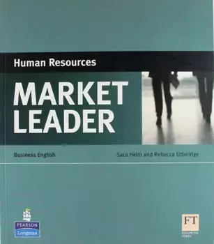 Market Leader. Human Resources. Business English