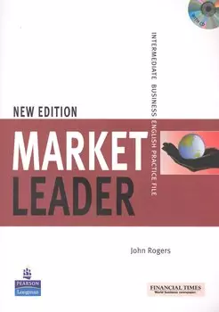 Market Leader New Edition Intermediate Practice File (+CD) (м)