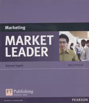 Market Leader. Marketing. Business English