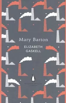 Mary Barton