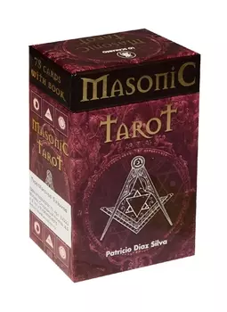 Таро Аввалон, Таро Масонов