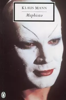 Mephisto