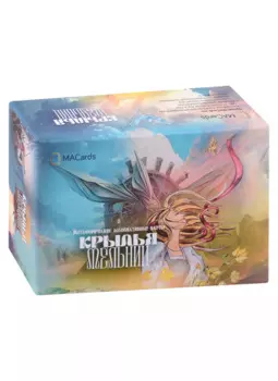 Метафорические карты "Крылья мельниц" (64 карты + инструкция)