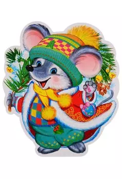 Мини-плакат вырубной "Мышонок"