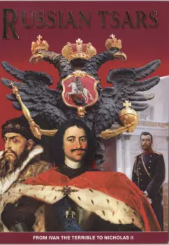 Минибуклет Русские цари 32 стр. англ. яз.
