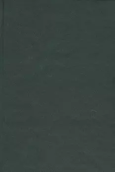 Мир глазами Президента Сирии Хафеза Асада