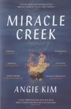 Miracle Creek