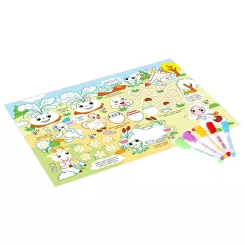 Многоразовая раскраска «Любимые сказки»