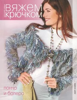 Модель, сборная, Heller, Автомобиль, Мерседес, 170, 1:24