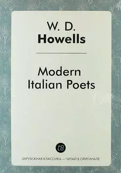 Modern Italian Poets