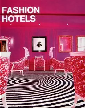 Модные гостиницы