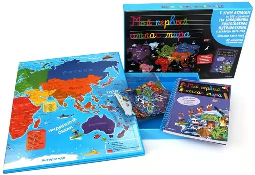Мой первый атлас мира (в коробке)