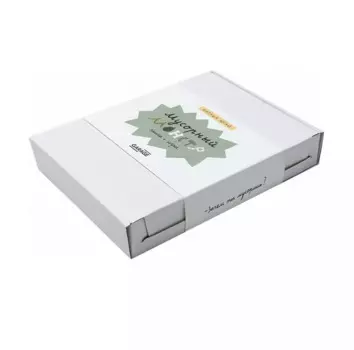 Мусорный монстр (книга + игра)