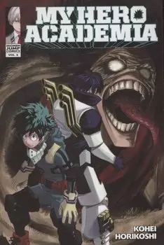 My Hero Academia, Vol. 6