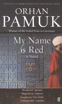 My Name is Red