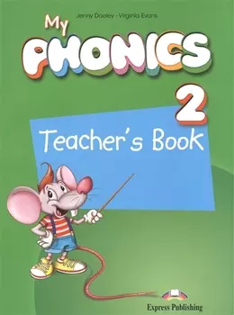 My Phonics 2. Teachers Book