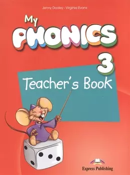 My Phonics 3. Teacher's Book