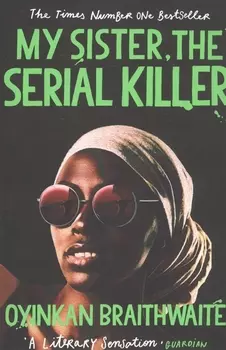 My Sister the Serial Killer