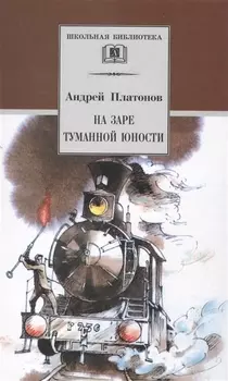 На все цвета радуги