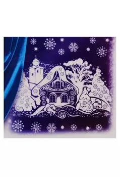 Набор новогодних наклеек "Зимний Рождественский дом"