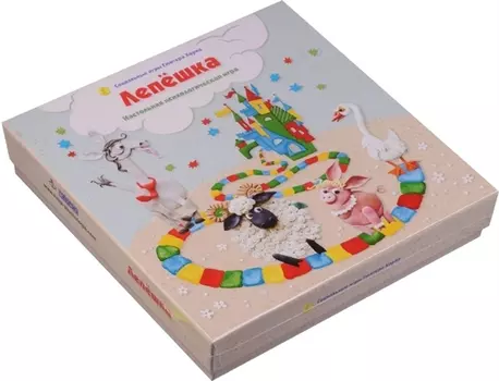 Лепешка Настольная психологическая игра (6+) (СоцИгрГХорна) Хеллингер (коробка) (упаковка)
