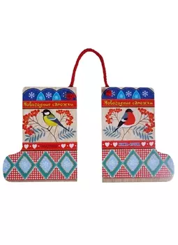 Новогодние сапожки