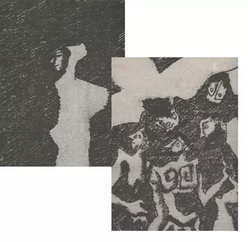 О жизни и творчестве Опыт автомонографии в 2 книгах комплект из 2 книг