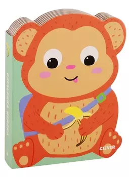 Обезьянка Ириска