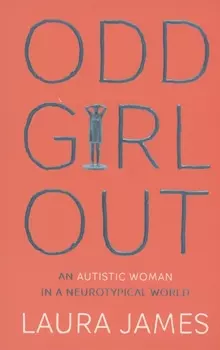 Odd Girl Out