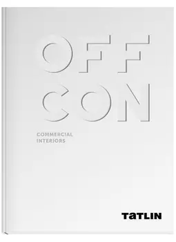 OFFCON. Commercial Interiors
