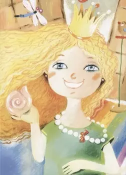 Открытка Принцесса