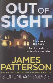 OUT OF SIGHT